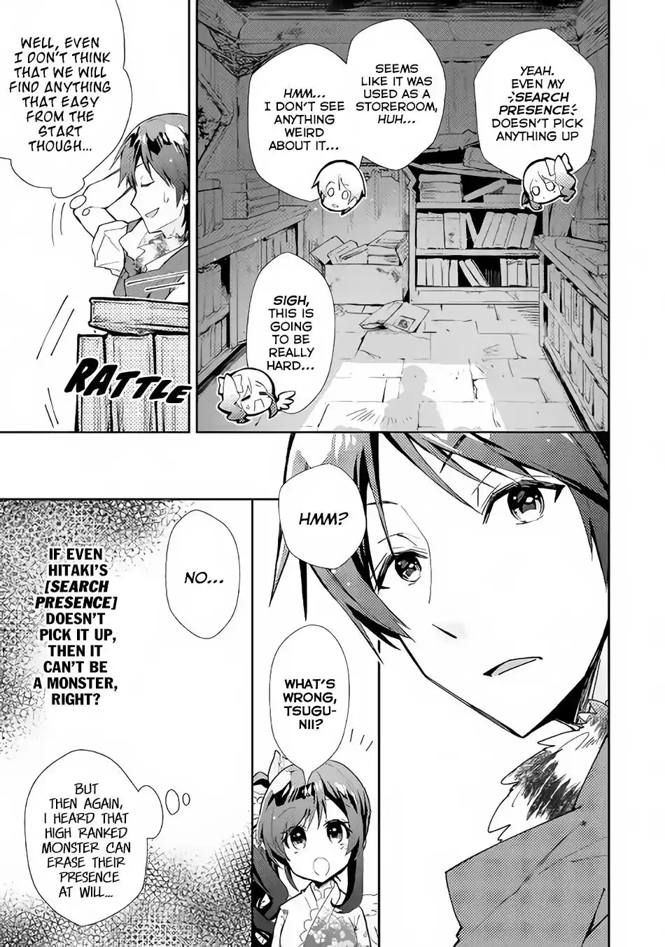 Nonbiri VRMMO-ki Chapter 31 10